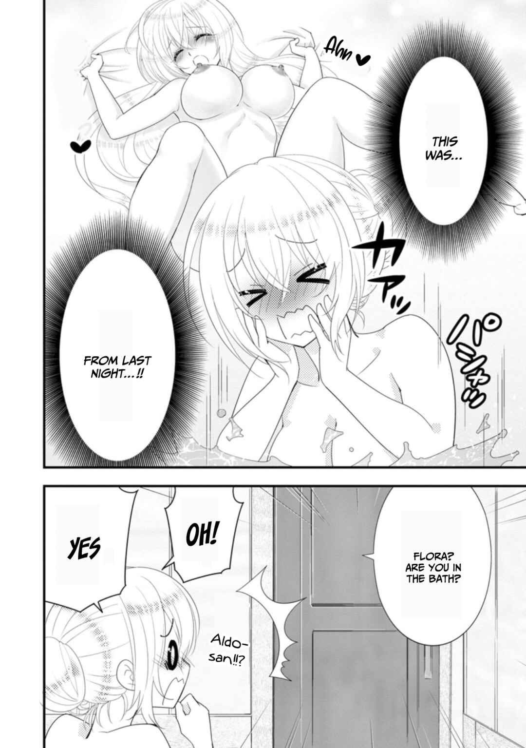 Chapter 32 - Page 9
