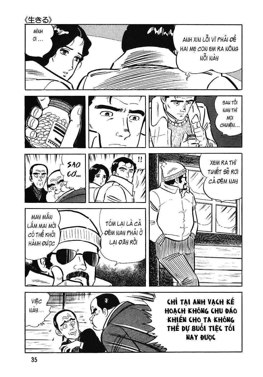 Chapter 66 - Page 10
