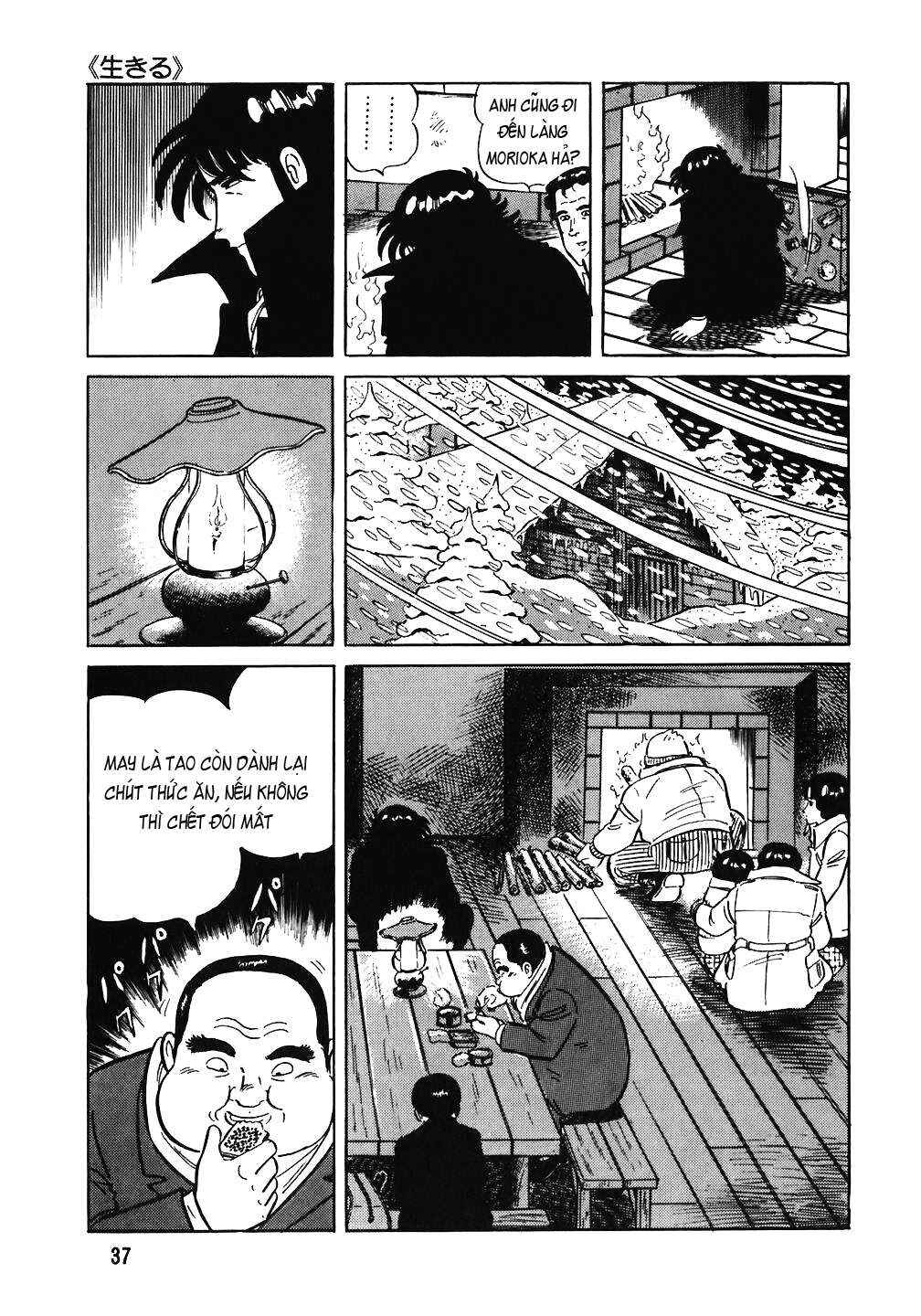 Chapter 66 - Page 12