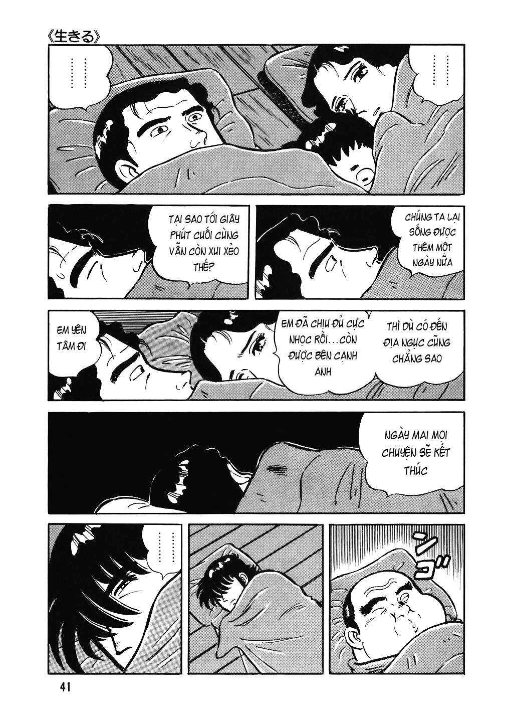 Chapter 66 - Page 16
