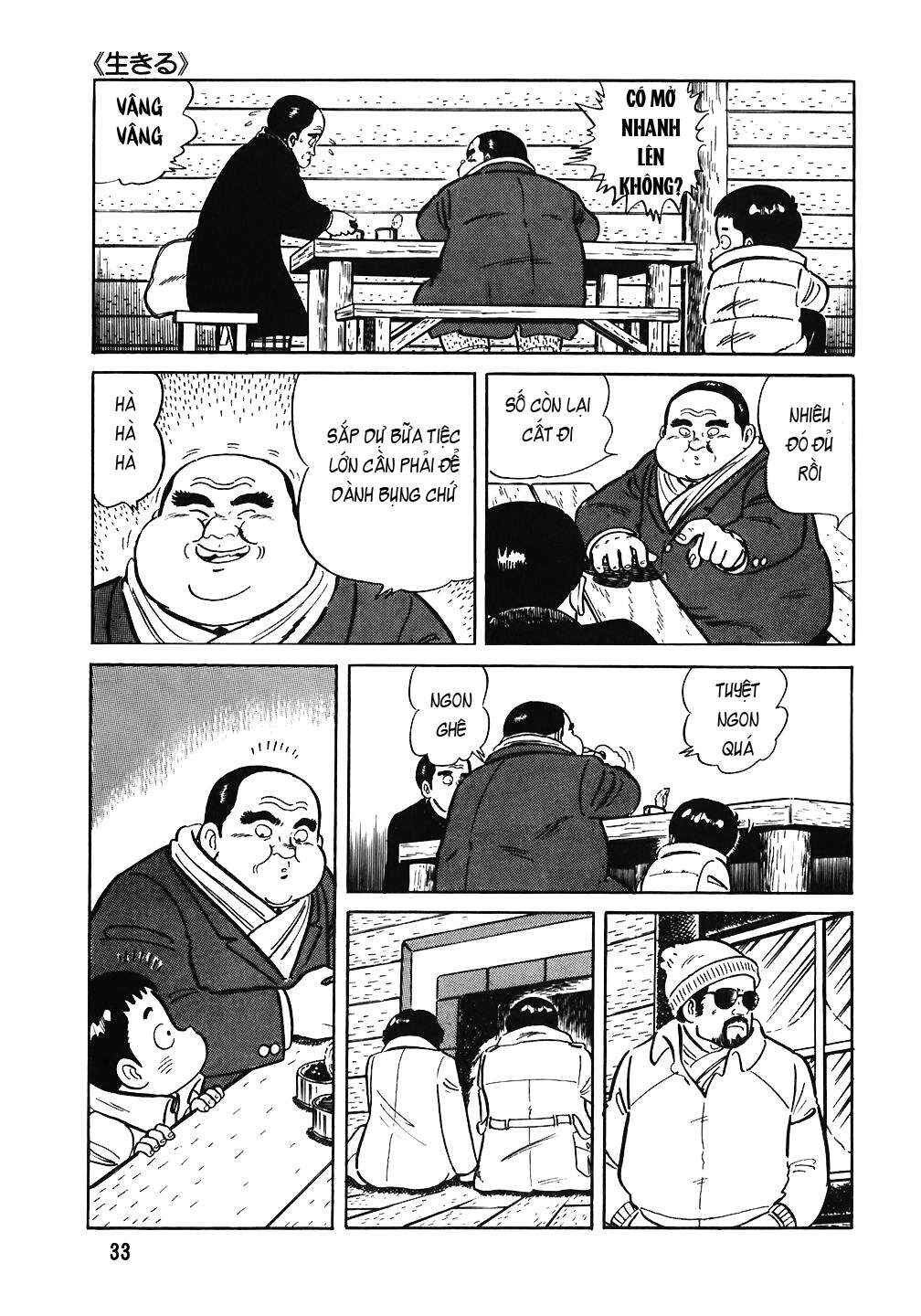 Chapter 66 - Page 8