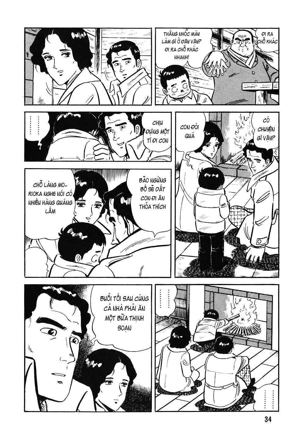 Chapter 66 - Page 9