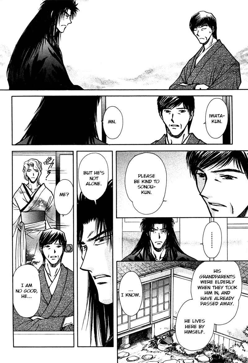 Chapter 14 - Page 18