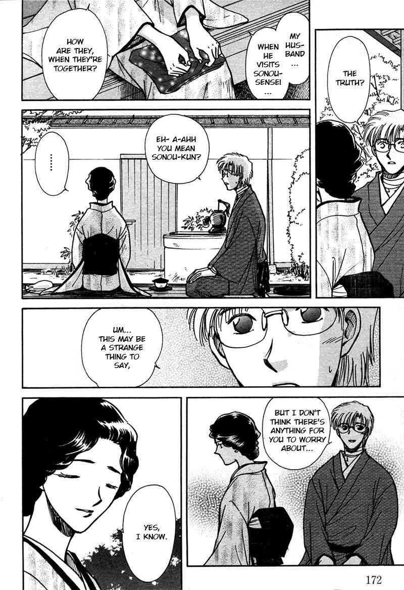 Chapter 14 - Page 28
