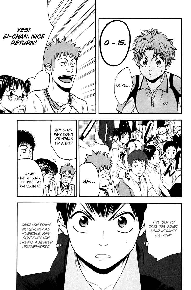Chapter 139 - Page 16