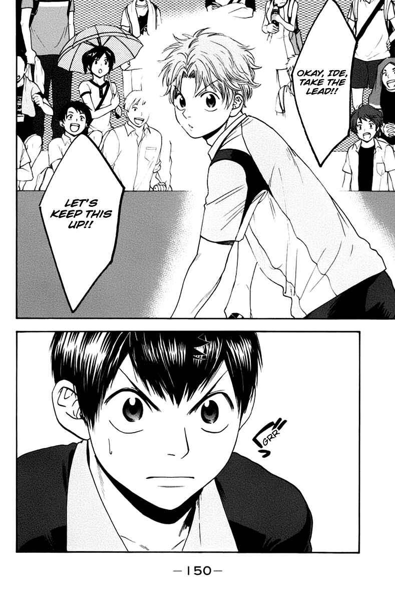 Chapter 139 - Page 19