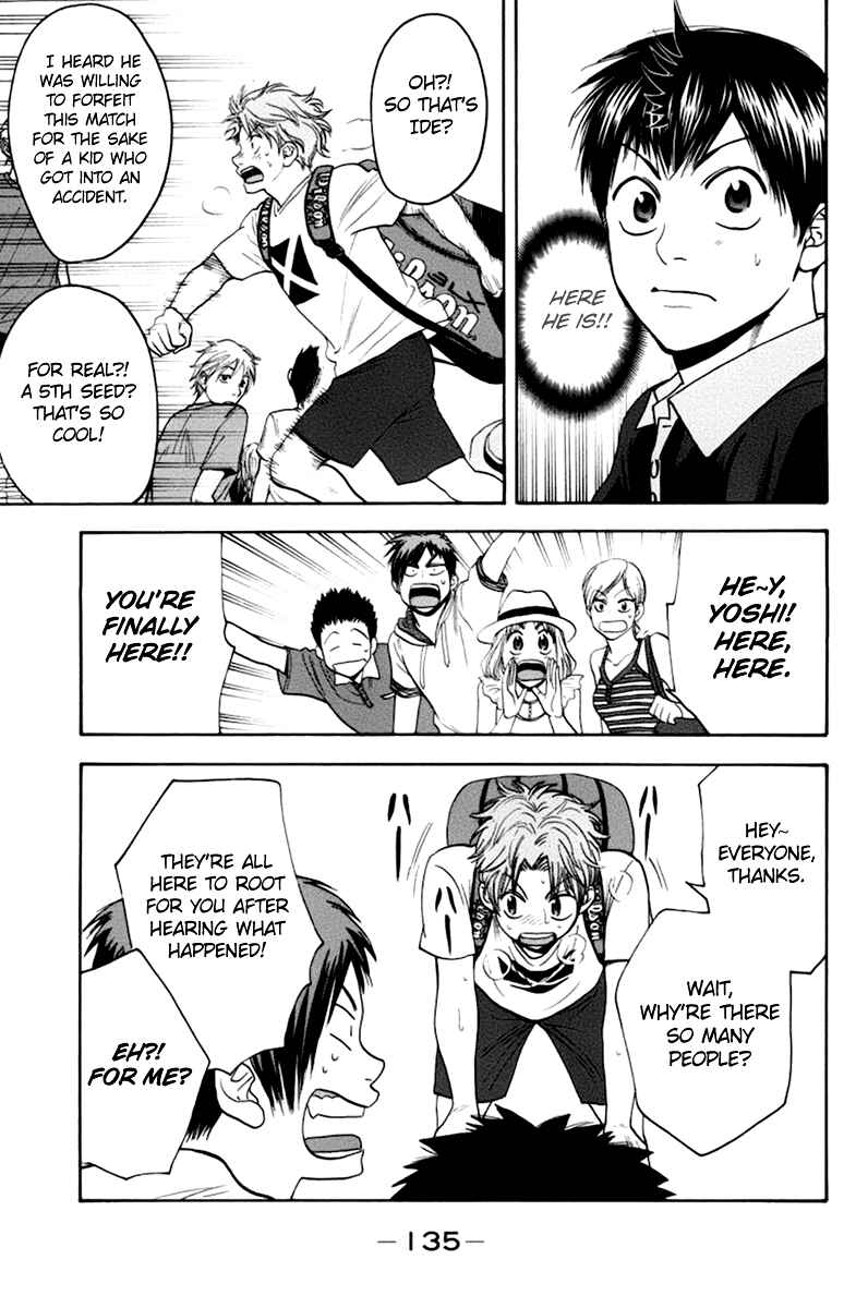 Chapter 139 - Page 4