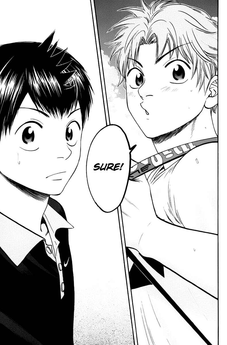 Chapter 139 - Page 6