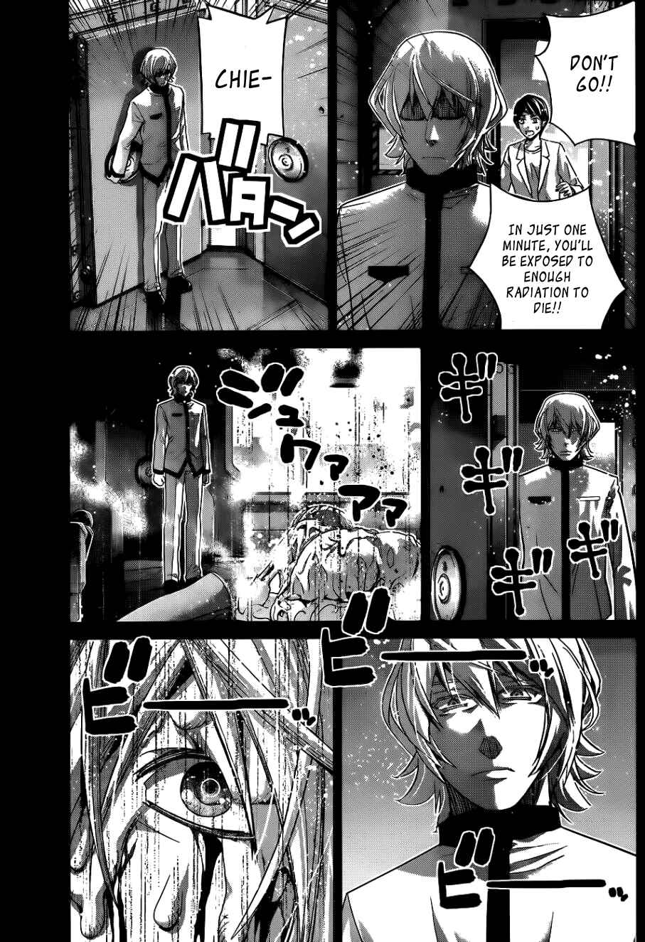 Chapter 77 - Page 10