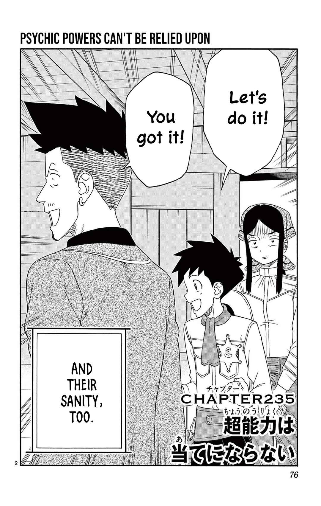 Chapter 235 - Page 2