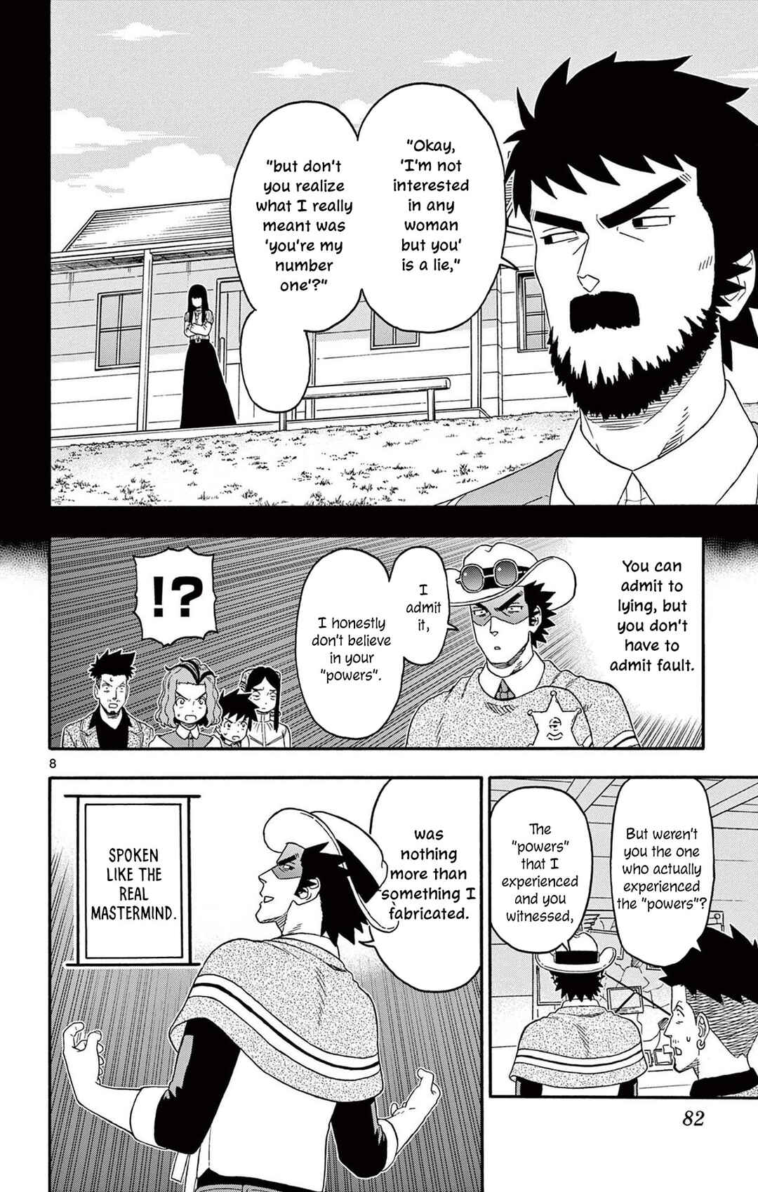 Chapter 235 - Page 8
