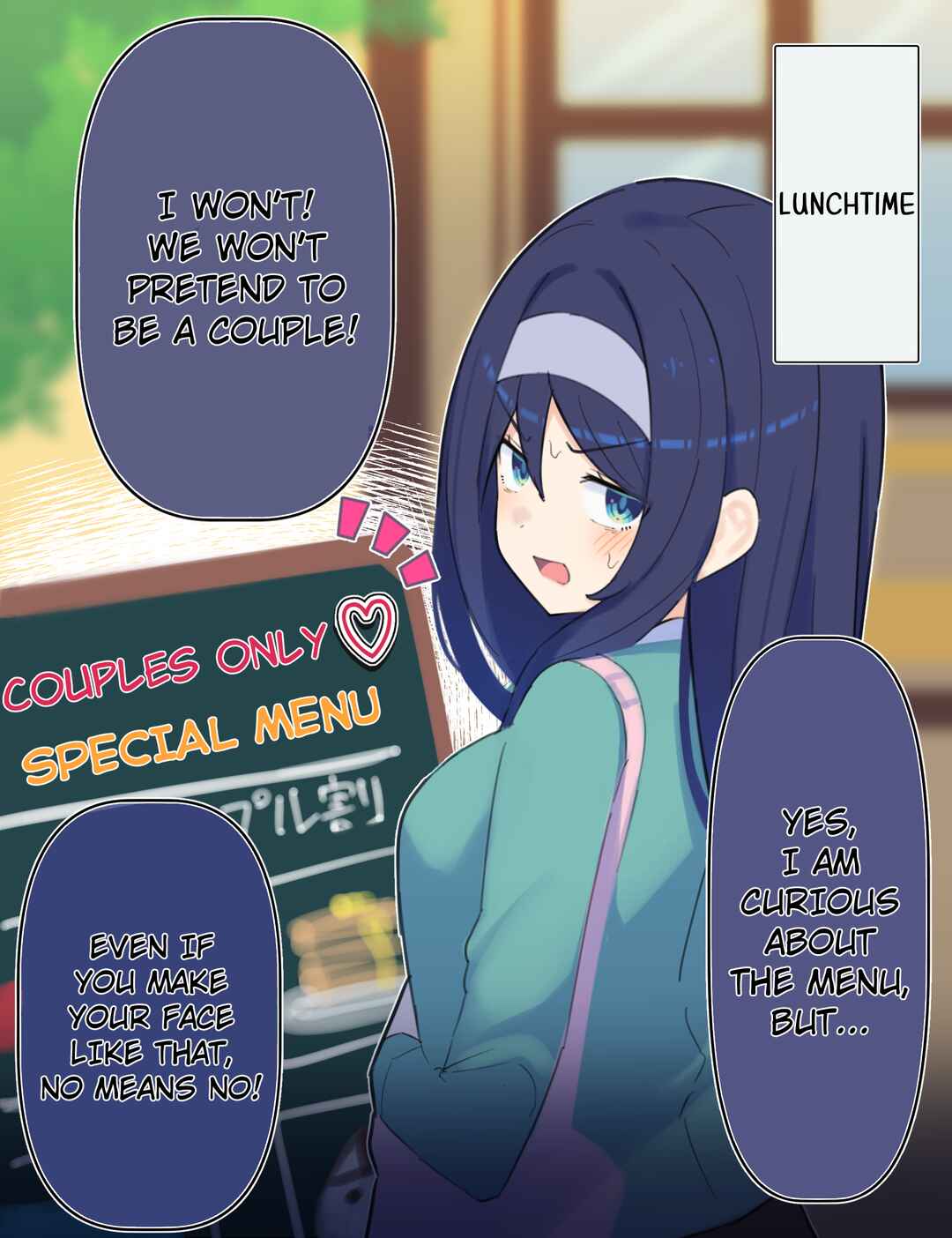 Chapter 76 - Page 1