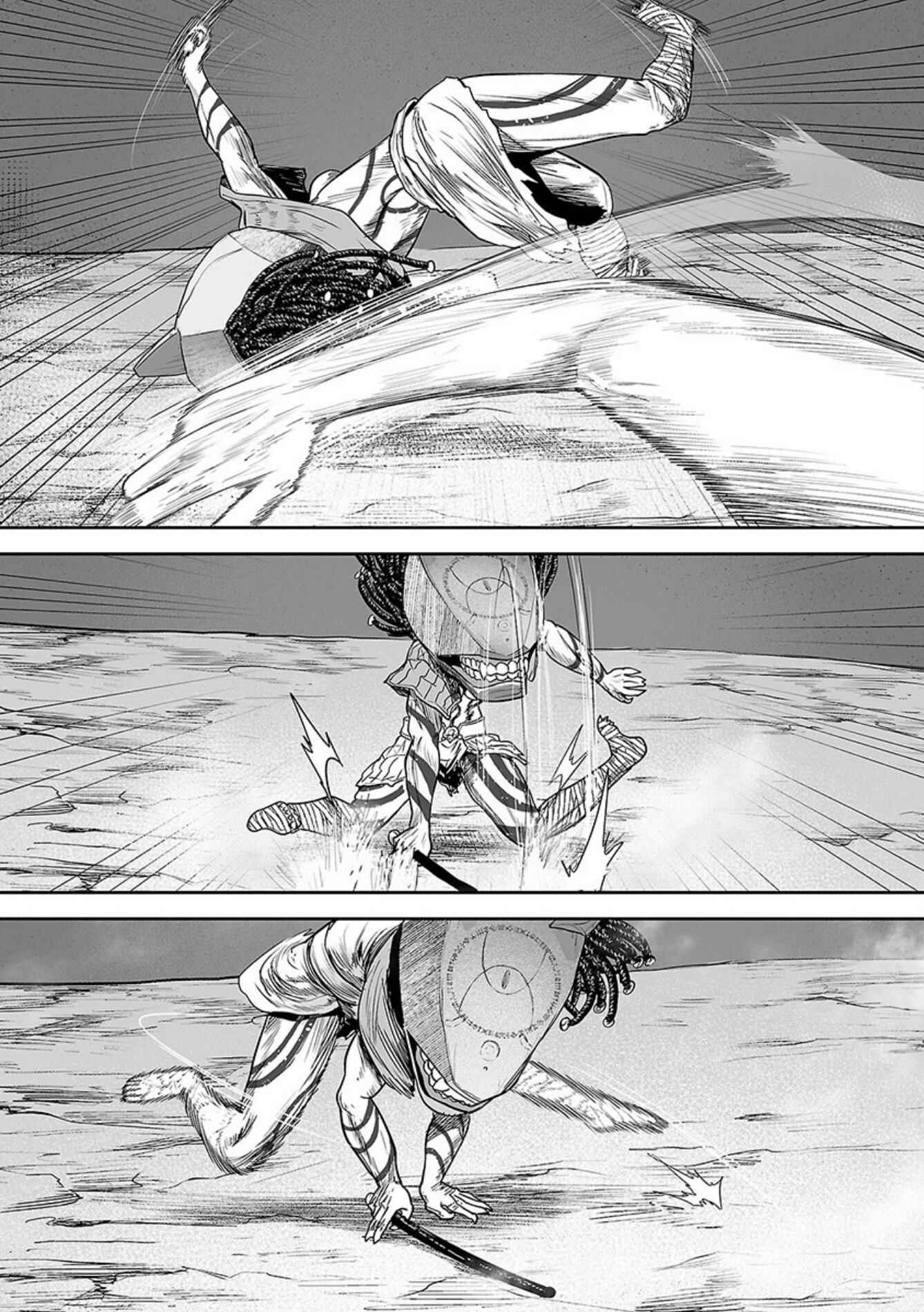 Chapter 26 - Page 14