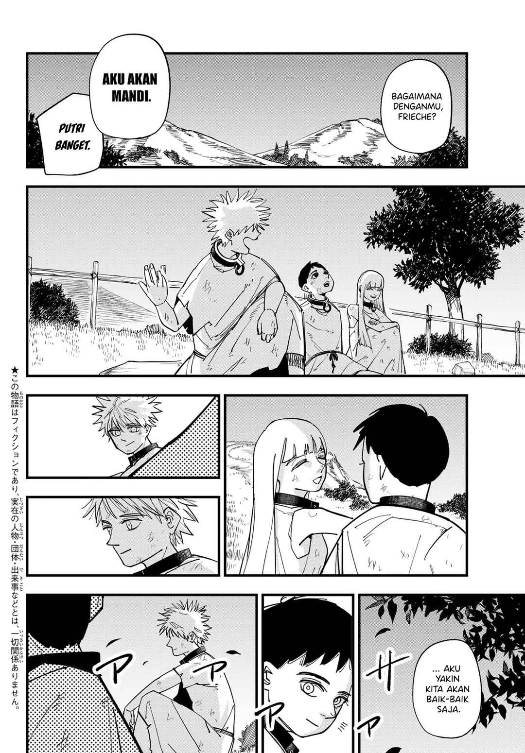 Chapter 2 - Page 3