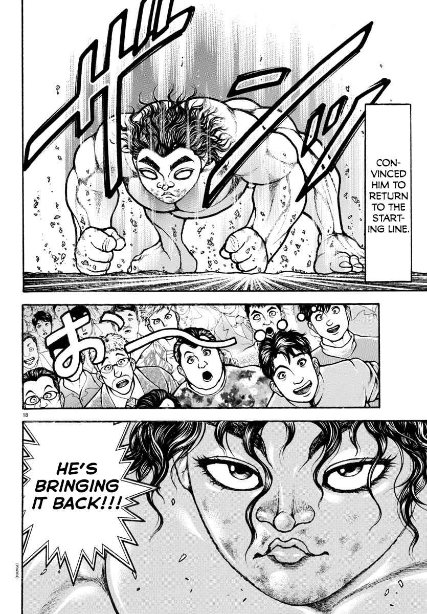 Chapter 87 - Page 17