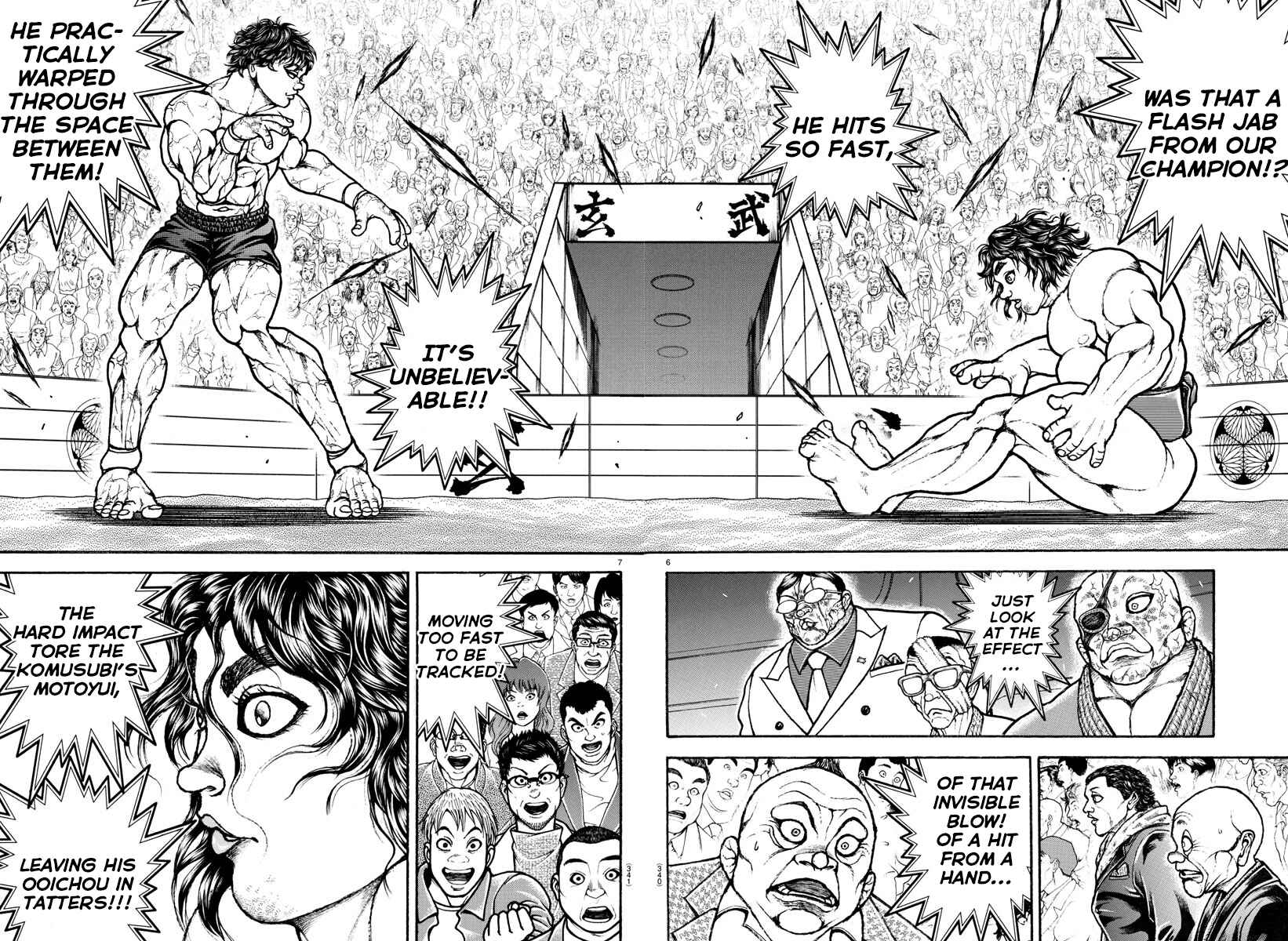 Chapter 87 - Page 6
