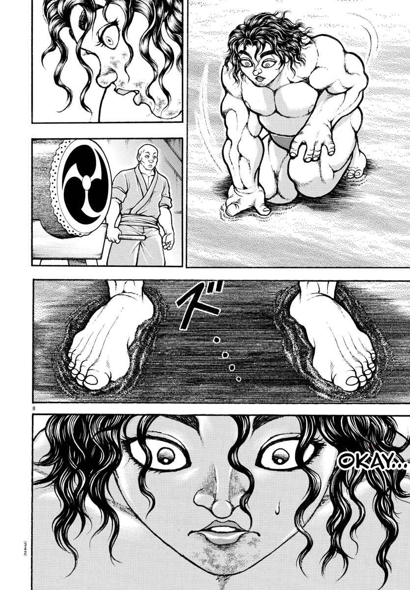 Chapter 87 - Page 7