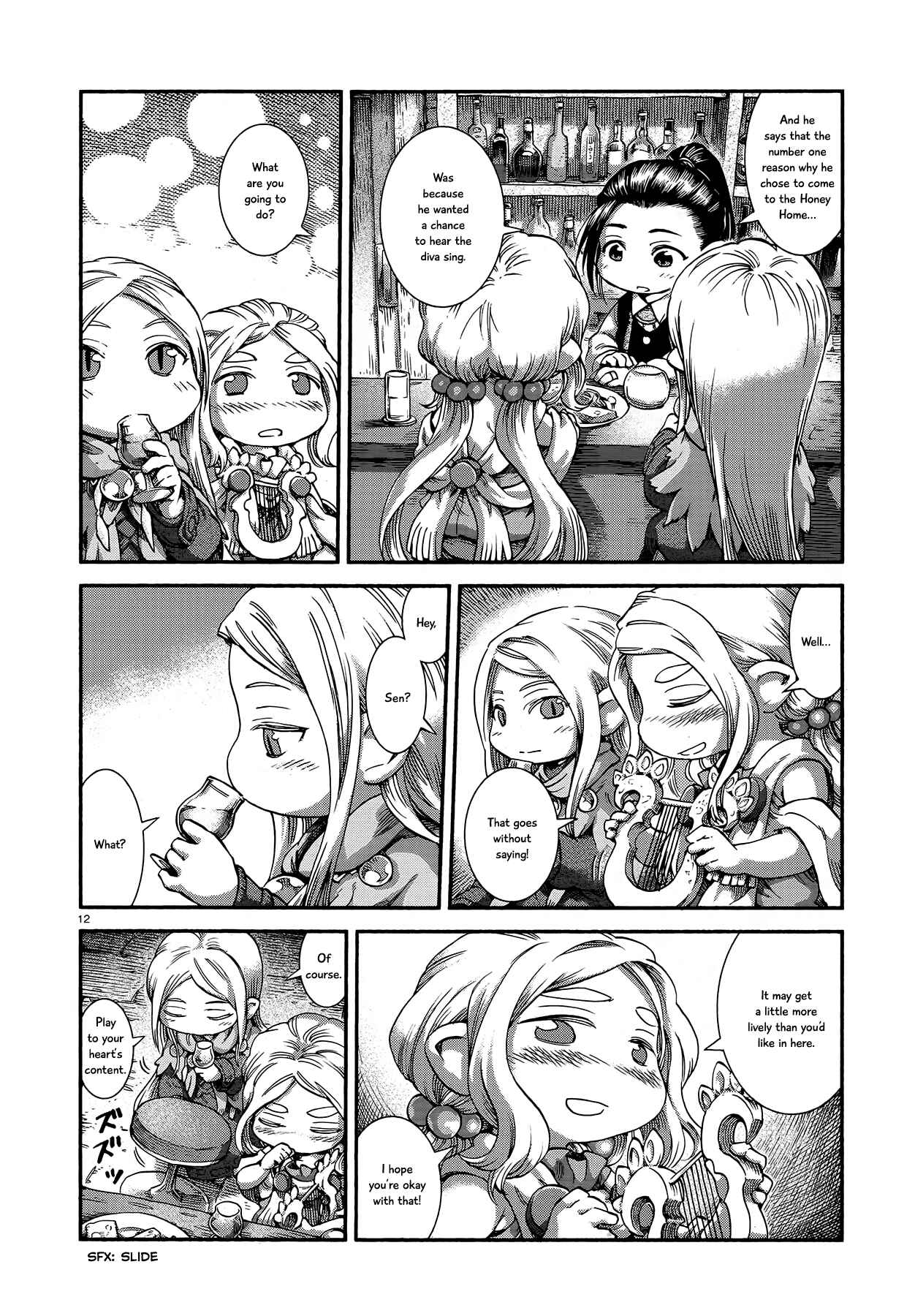 Chapter 46 - Page 12