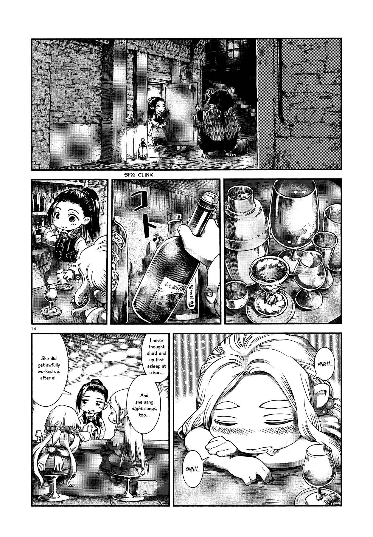 Chapter 46 - Page 14