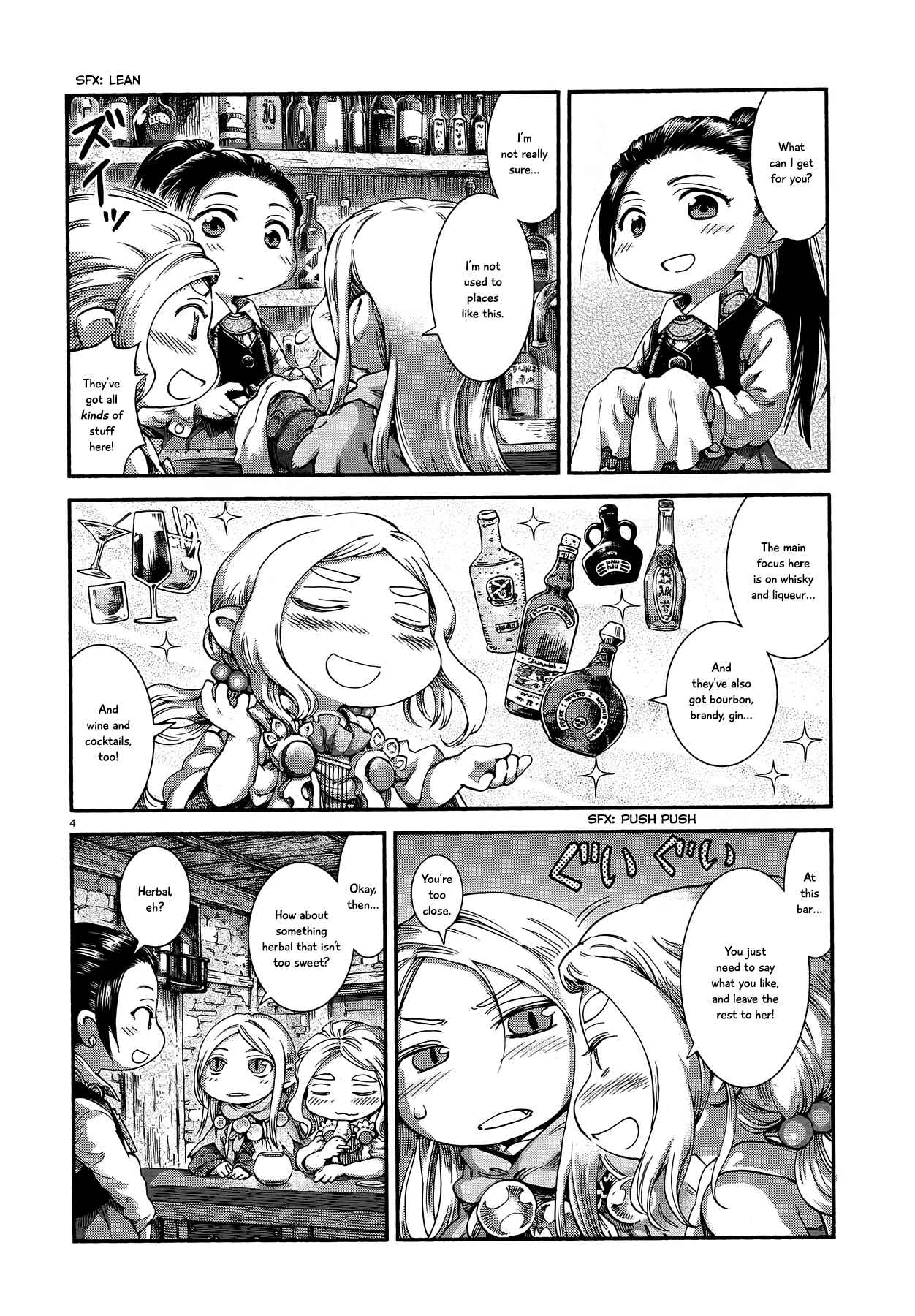Chapter 46 - Page 4