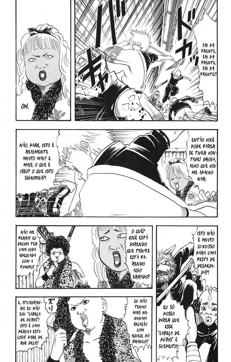 Chapter 25 - Page 12