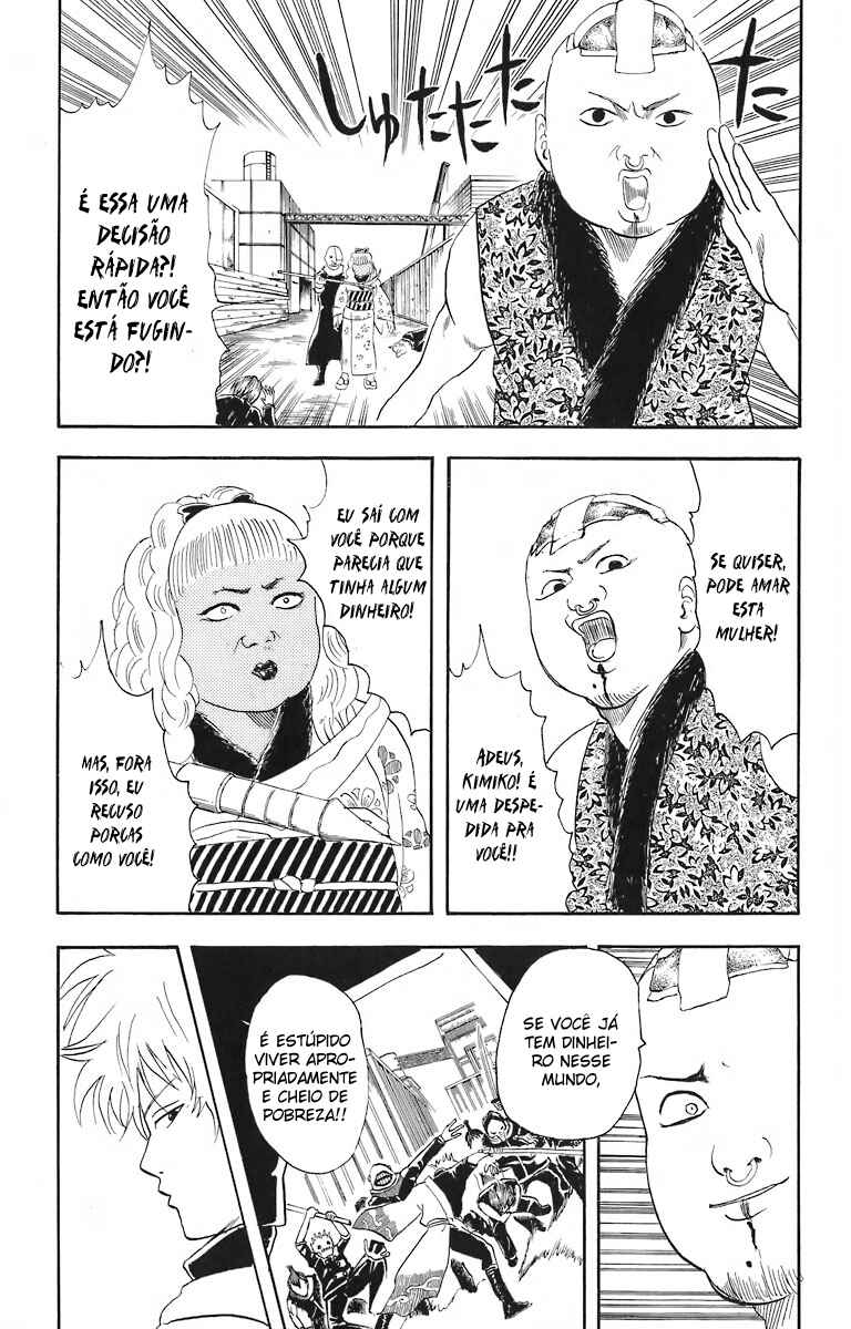 Chapter 25 - Page 15
