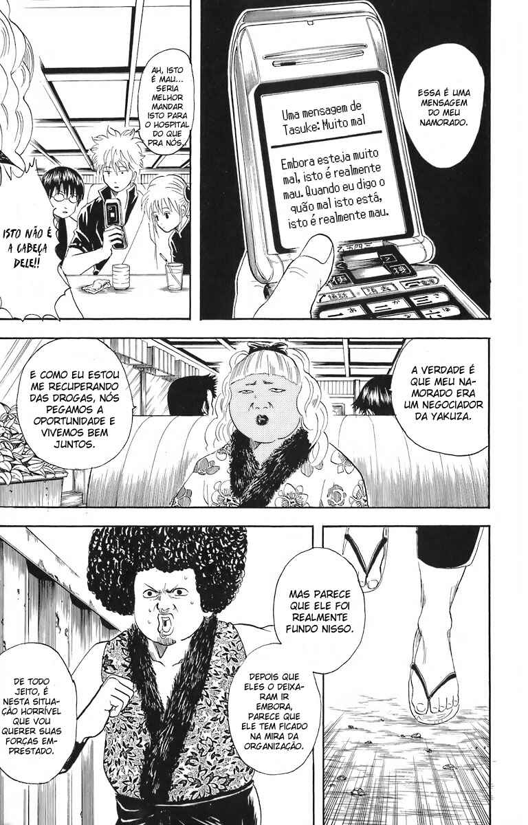 Chapter 25 - Page 3