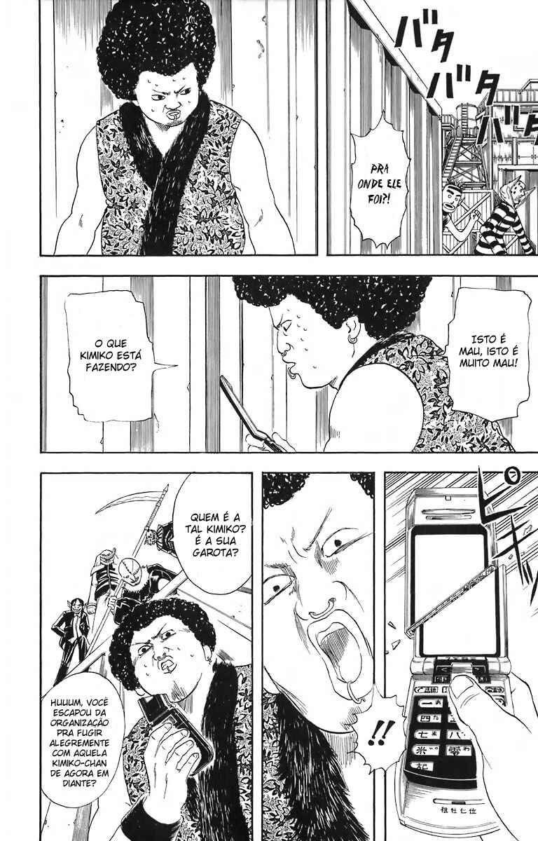 Chapter 25 - Page 4