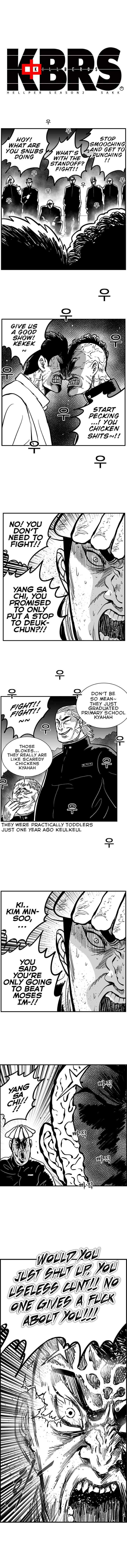 Chapter 74 - Page 2