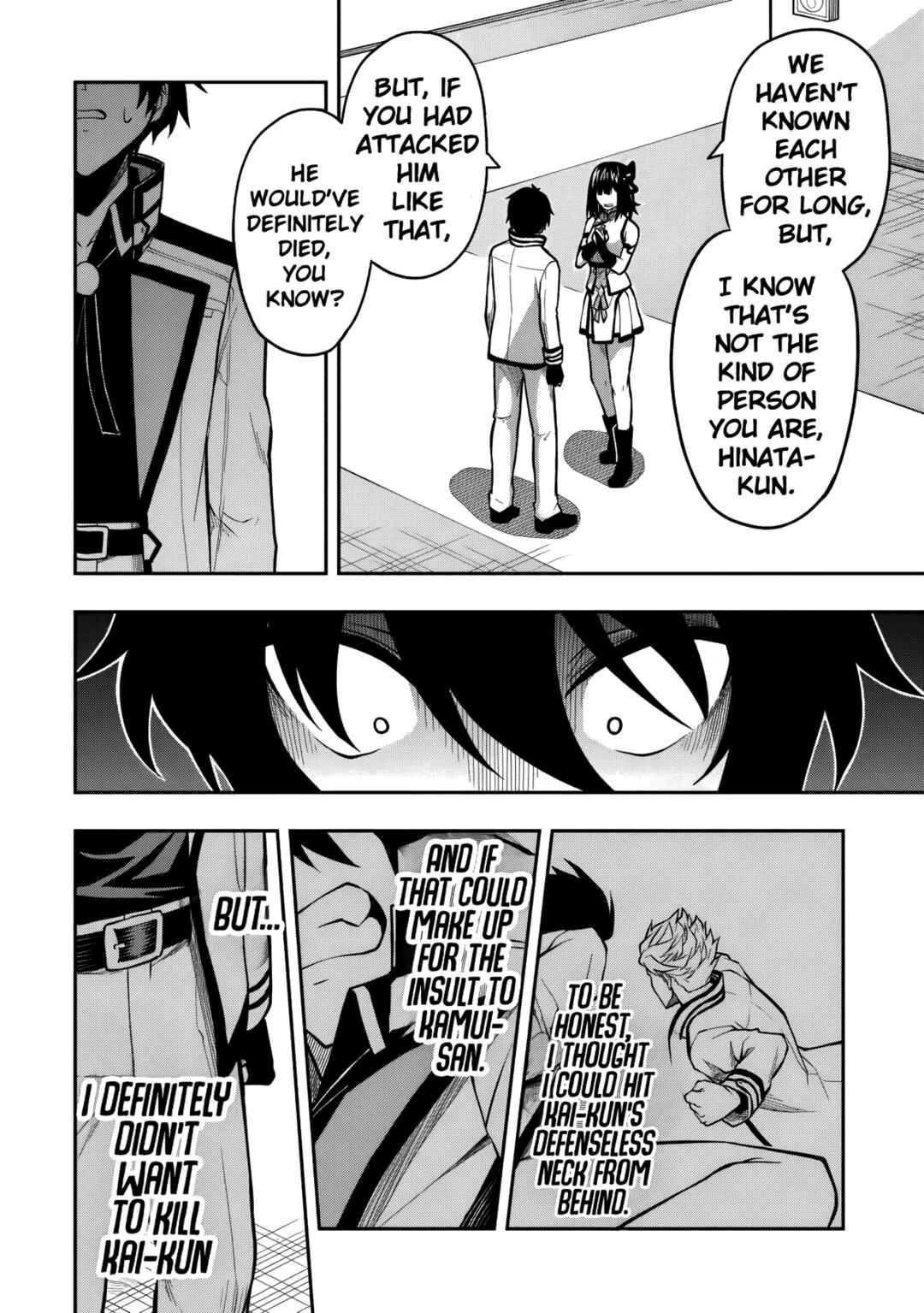Chapter 9.2 - Page 3