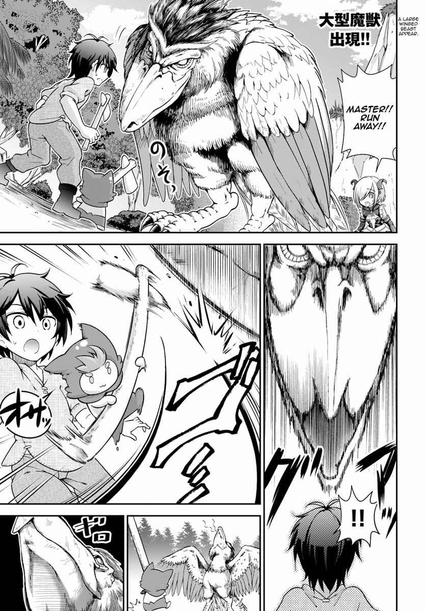 Chapter 6 - Page 2