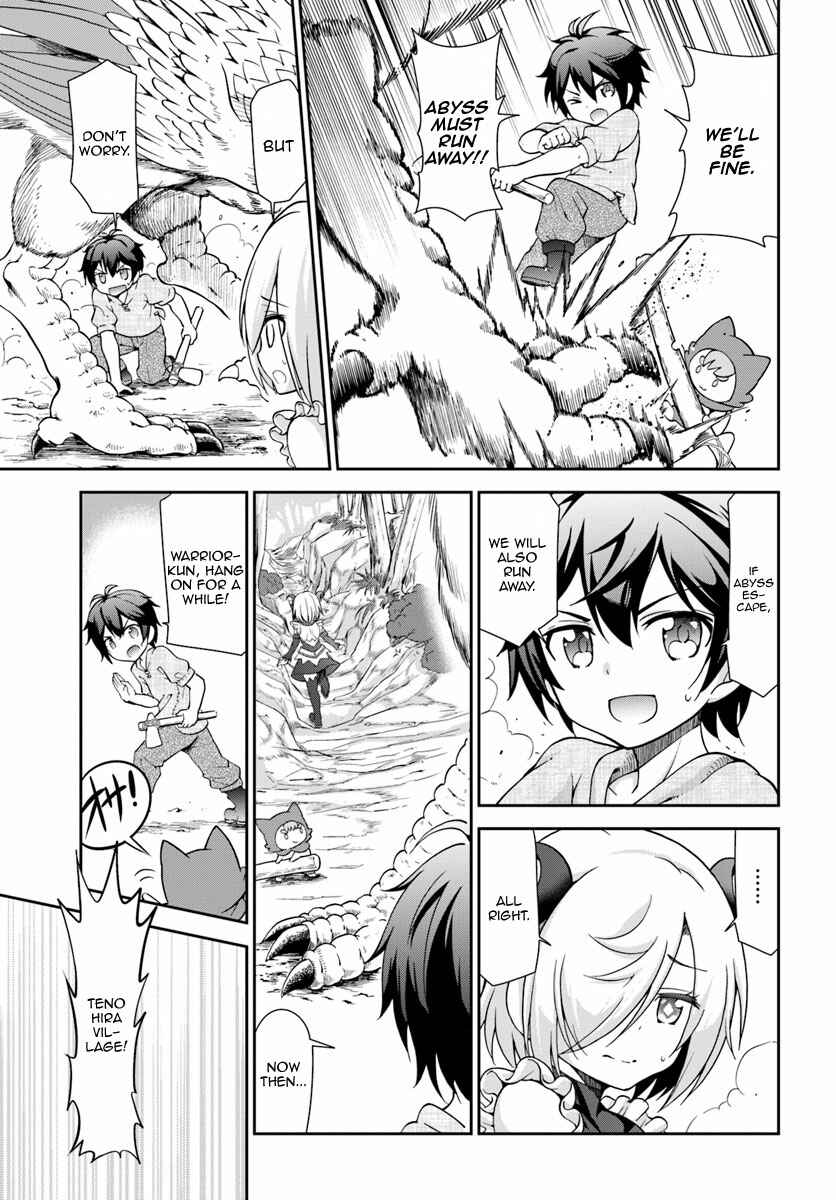 Chapter 6 - Page 6