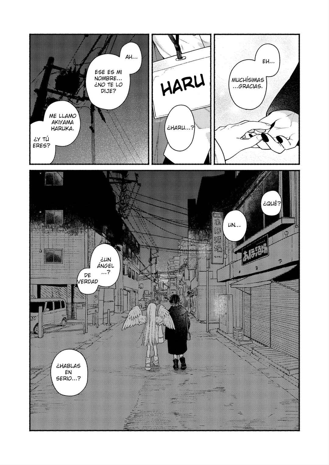 Chapter ? - Page 12