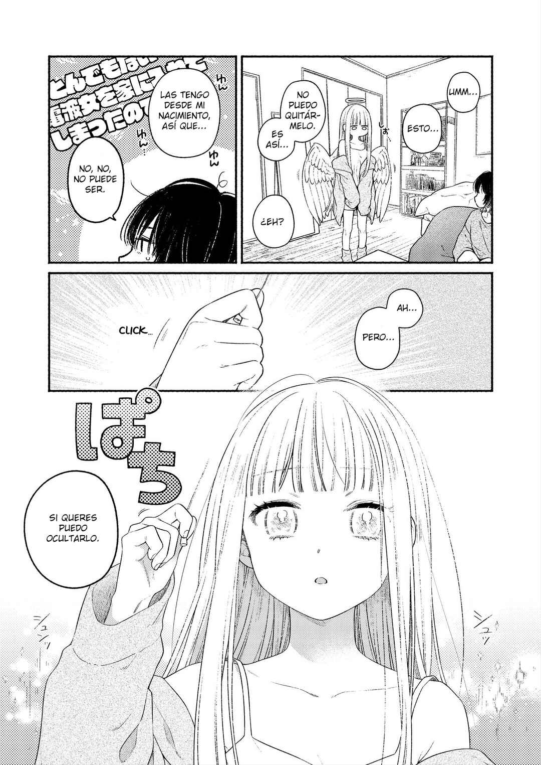 Chapter ? - Page 14