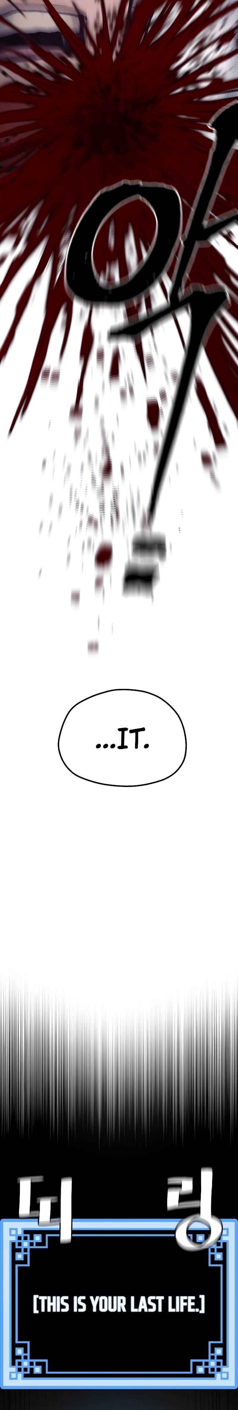 Chapter 120 - Page 24