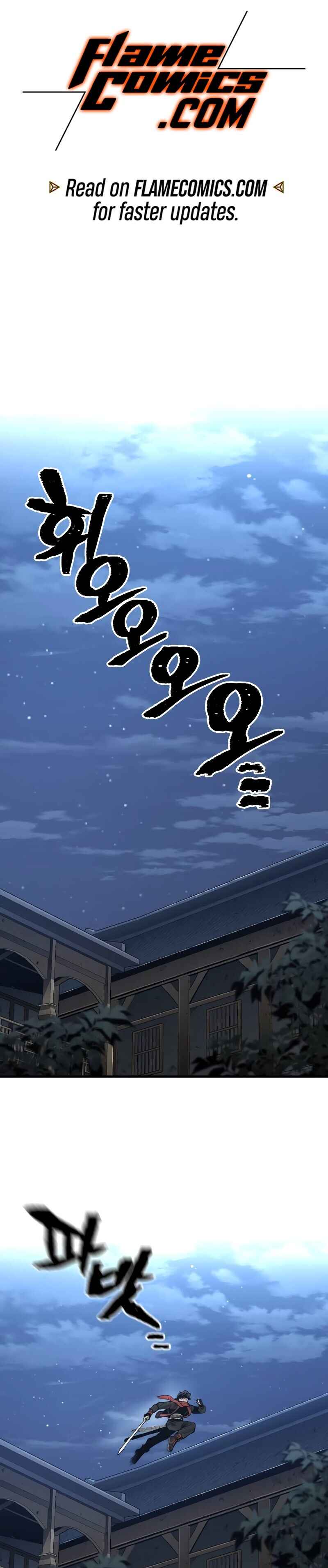 Chapter 120 - Page 4