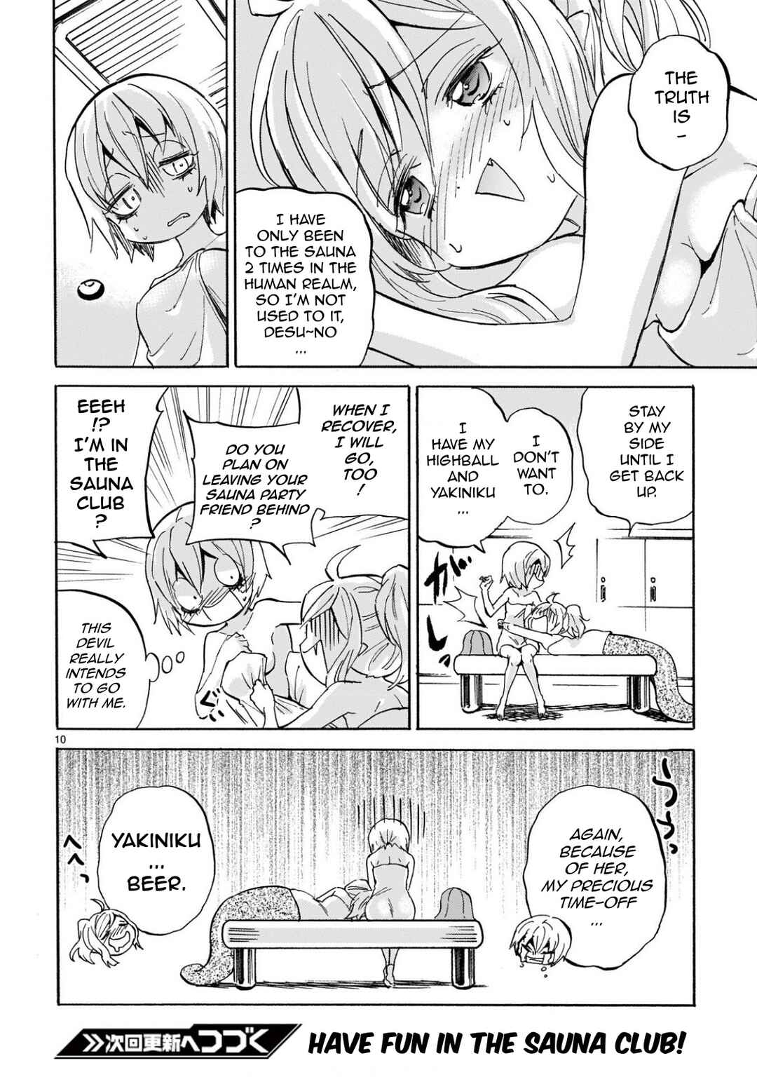 Chapter 227 - Page 10