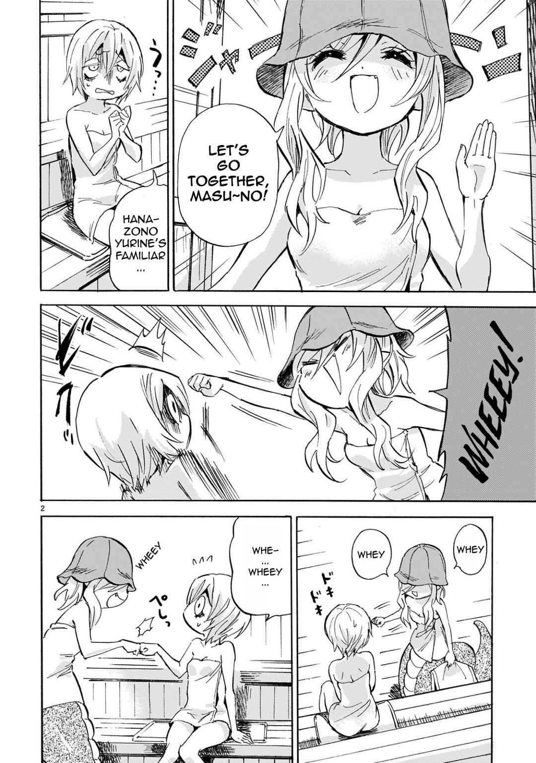Chapter 227 - Page 2