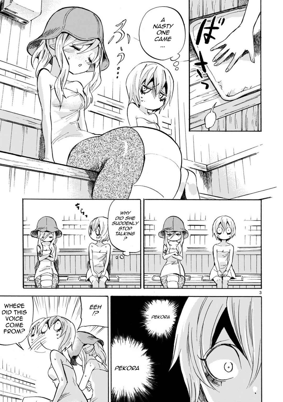 Chapter 227 - Page 3
