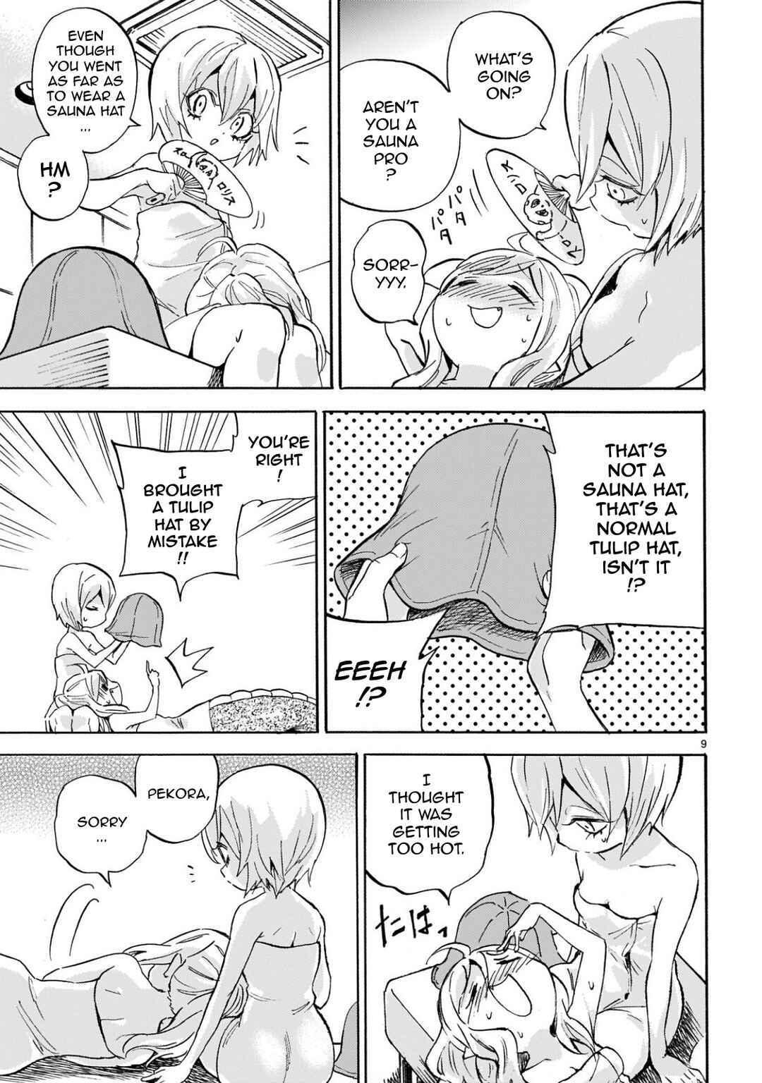 Chapter 227 - Page 9