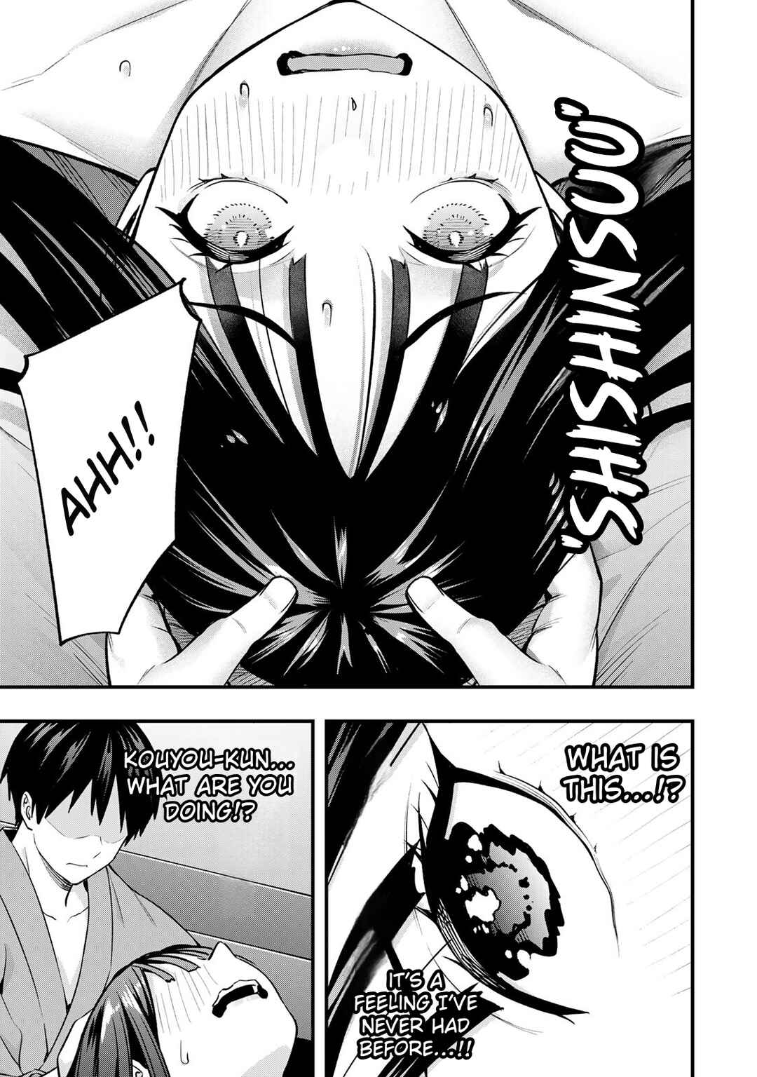 Chapter 77 - Page 13