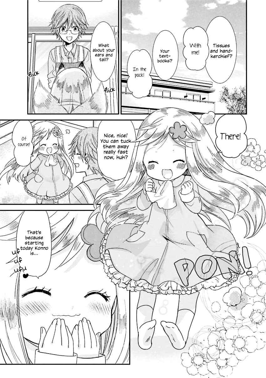 Chapter 14 - Page 3