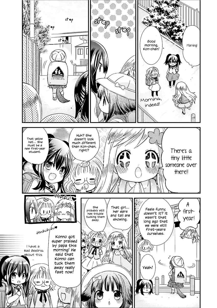 Chapter 14 - Page 5