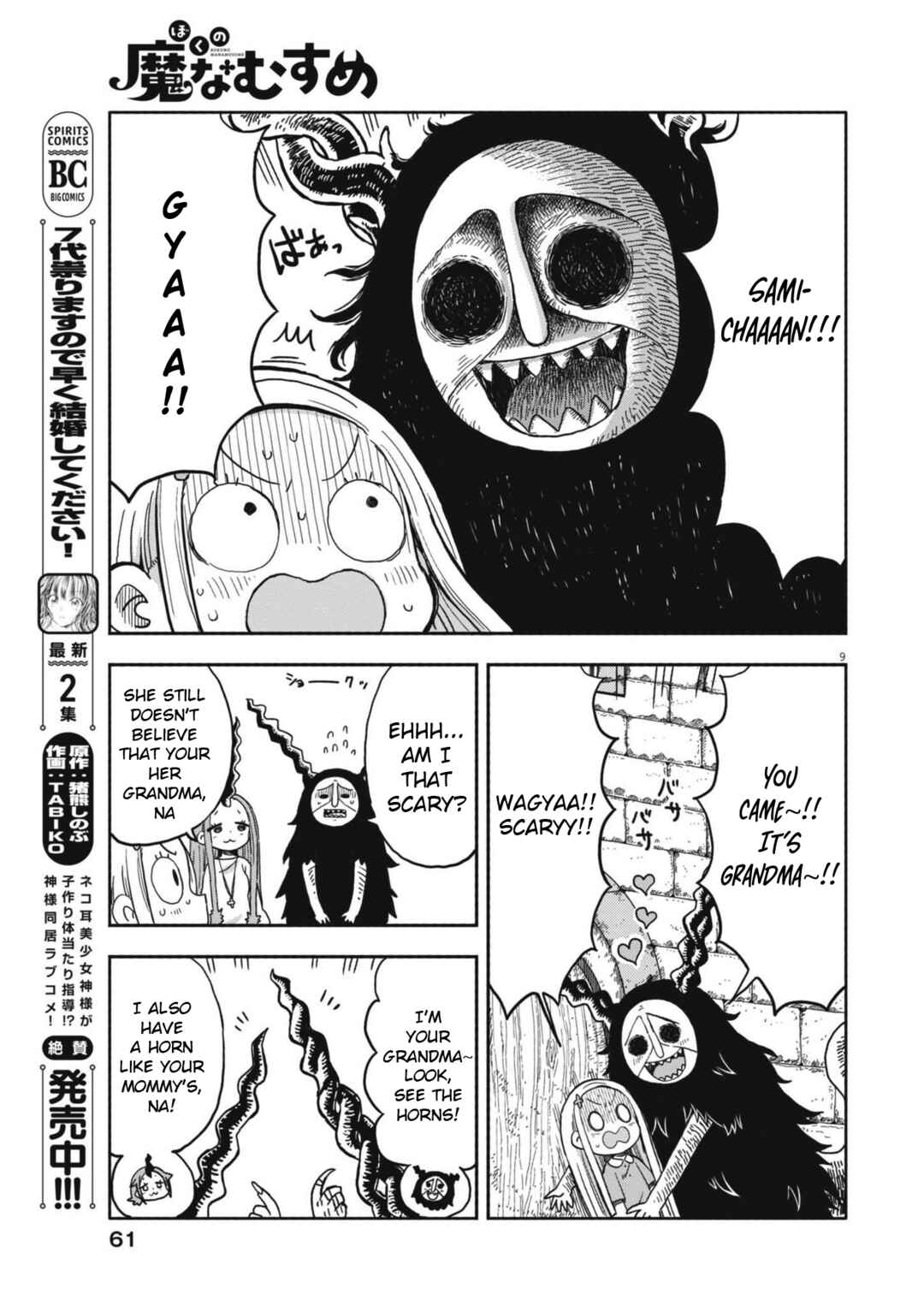 Chapter 26 - Page 9