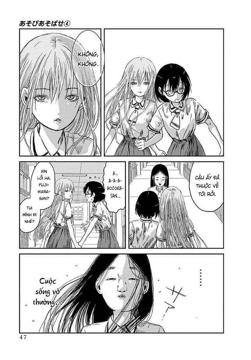Chapter 34 - Page 12