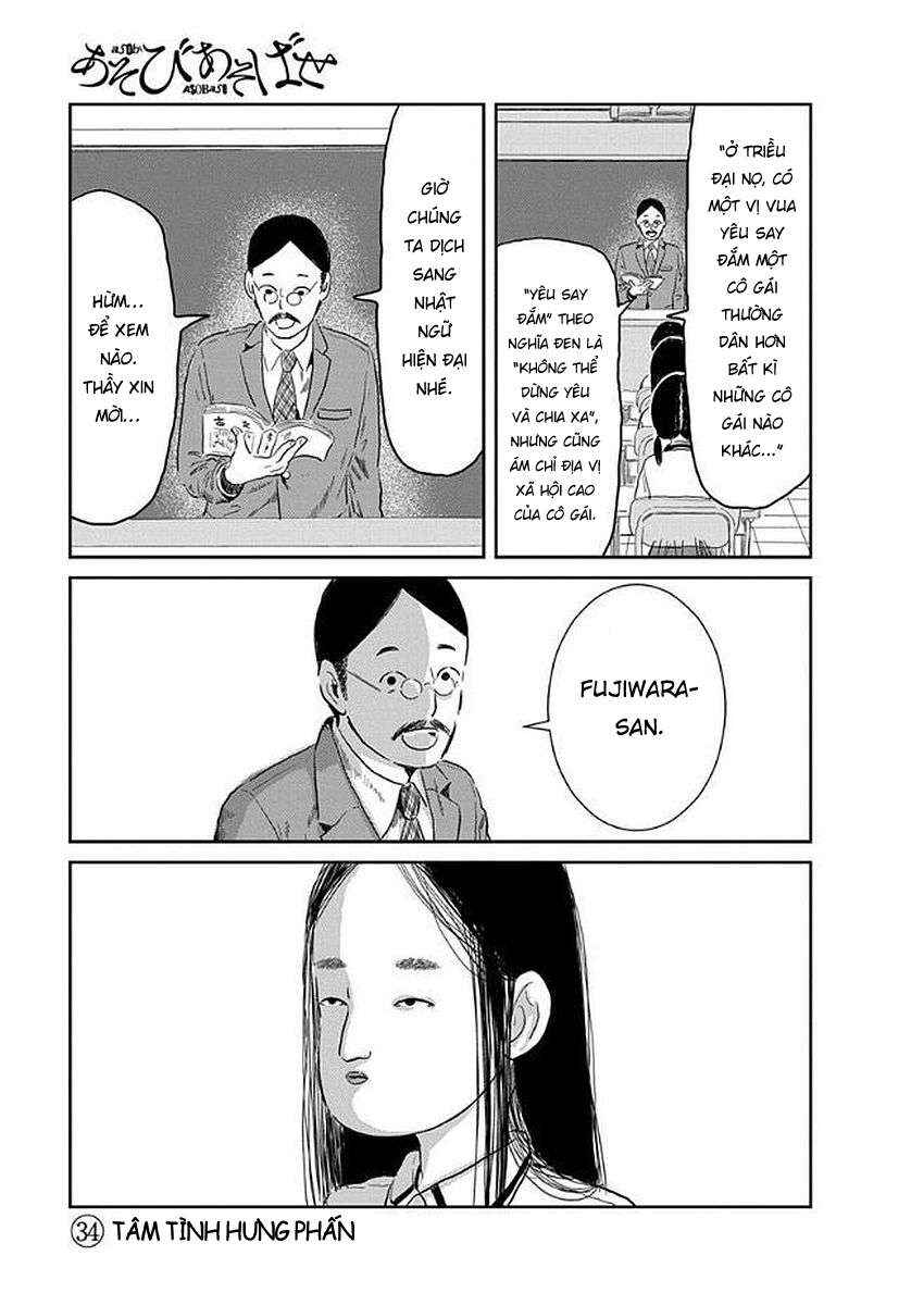 Chapter 34 - Page 2