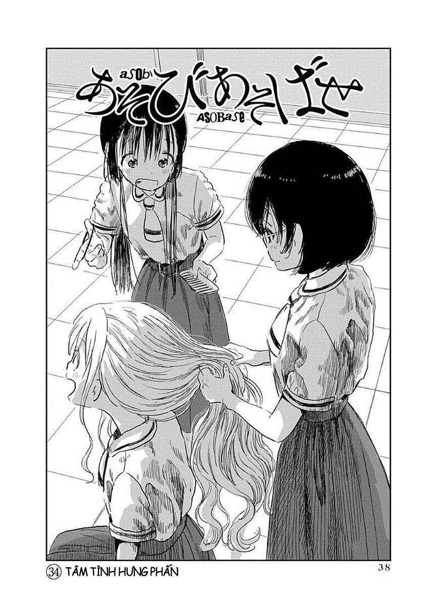 Chapter 34 - Page 3