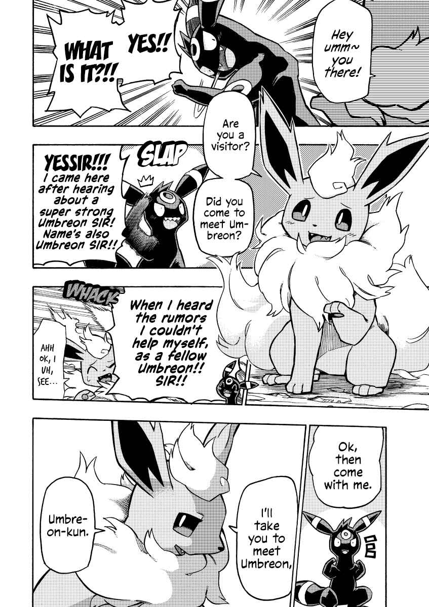 Chapter ? - Page 14