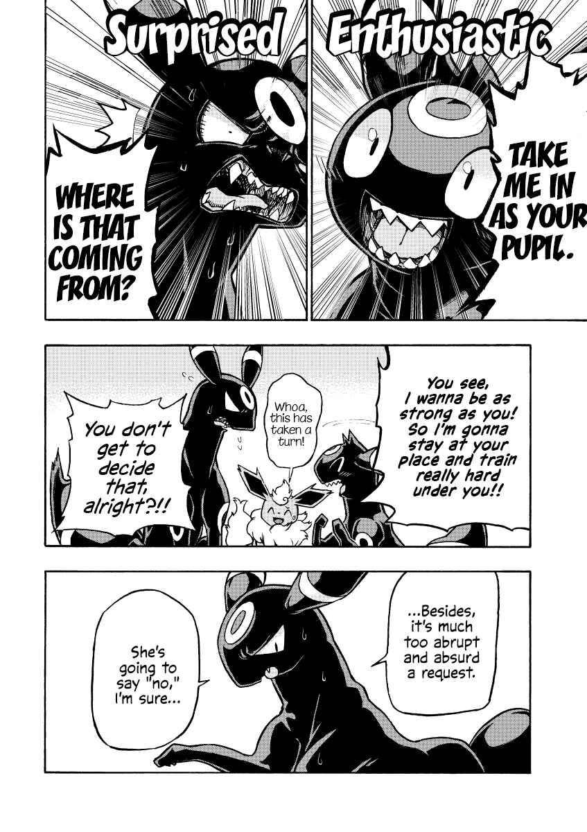 Chapter ? - Page 20