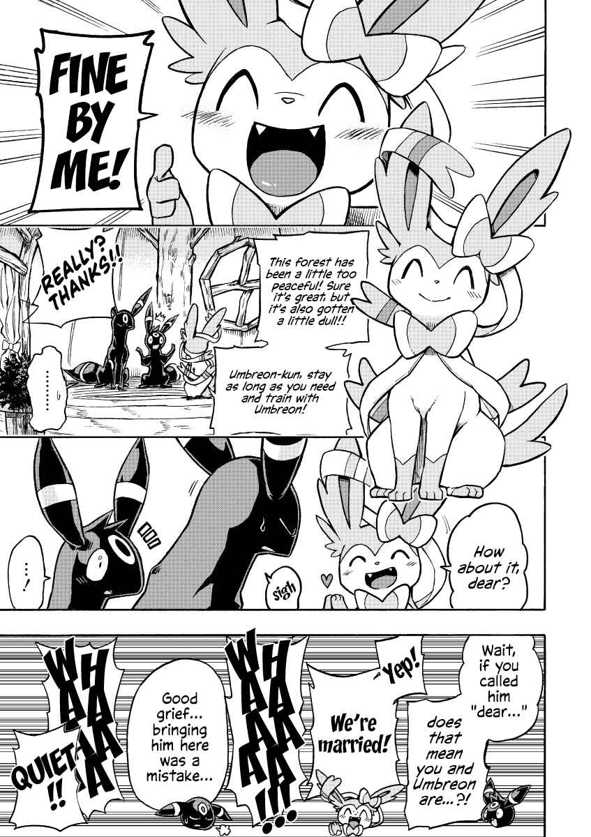 Chapter ? - Page 21